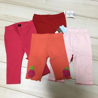 ギャップ(GAP)の女の子レギンス4枚セット(パンツ)