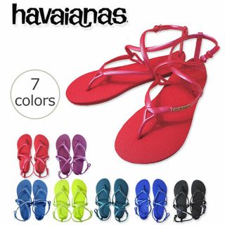 ハワイアナス(havaianas)のhavaianas ハワイアナス ビーチサンダル GRACEグレース 33/34(ビーチサンダル)