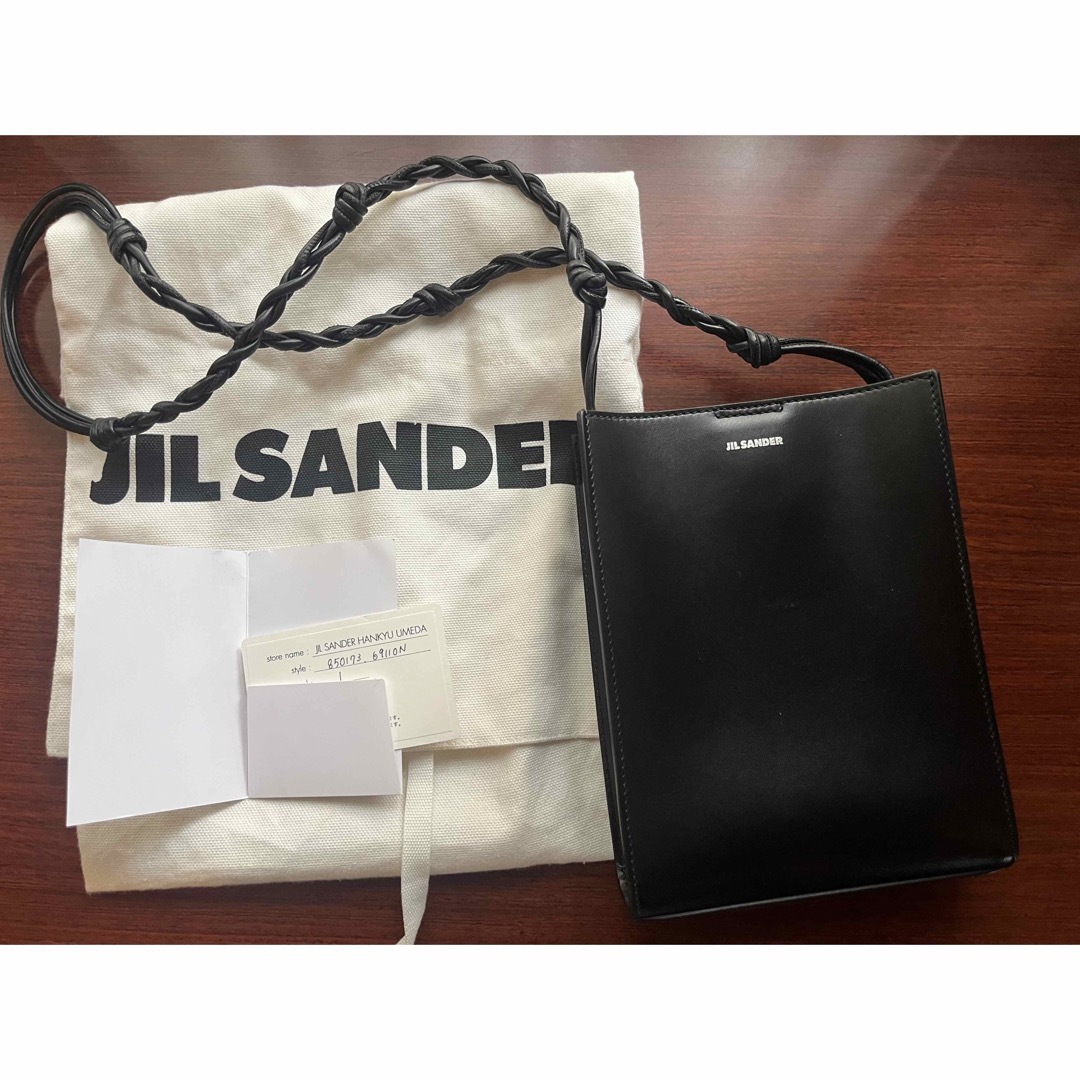 JIL SANDER - 美品 ジルサンダー jilsander タングルバッグ JIL SANDER - 美品 ジルサンダー jilsander タングルバッグ
