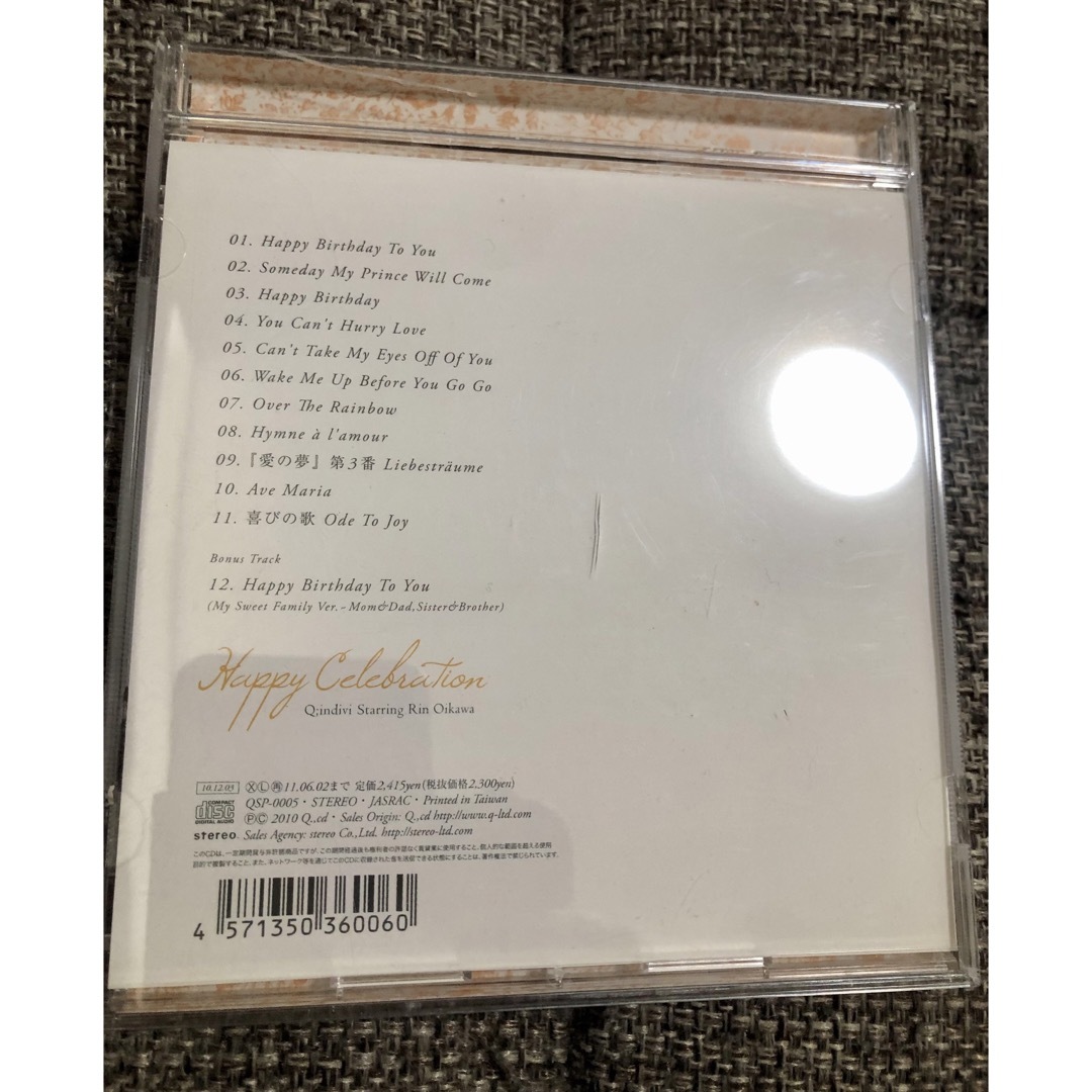 Happy　Celebration エンタメ/ホビーのCD(ヒップホップ/ラップ)の商品写真