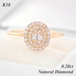 【新品 日本製】 ゴールド K18 0.20ct ダイヤモンド リング 指輪(リング(指輪))