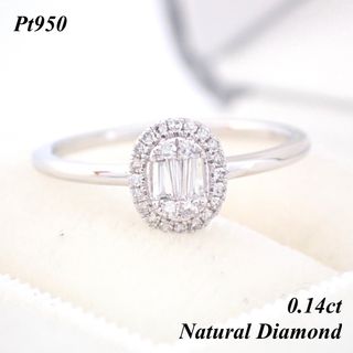 【新品 日本製】プラチナ Pt950 0.14ct ダイヤモンド リング 指輪(リング(指輪))