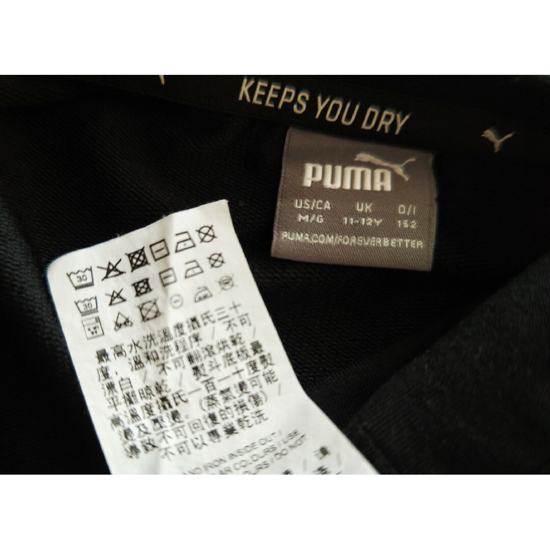 PUMA(プーマ)の美品【プーマ ロングブラックTシャツ♥️11～12才約130size】 キッズ/ベビー/マタニティのキッズ服男の子用(90cm~)(Tシャツ/カットソー)の商品写真