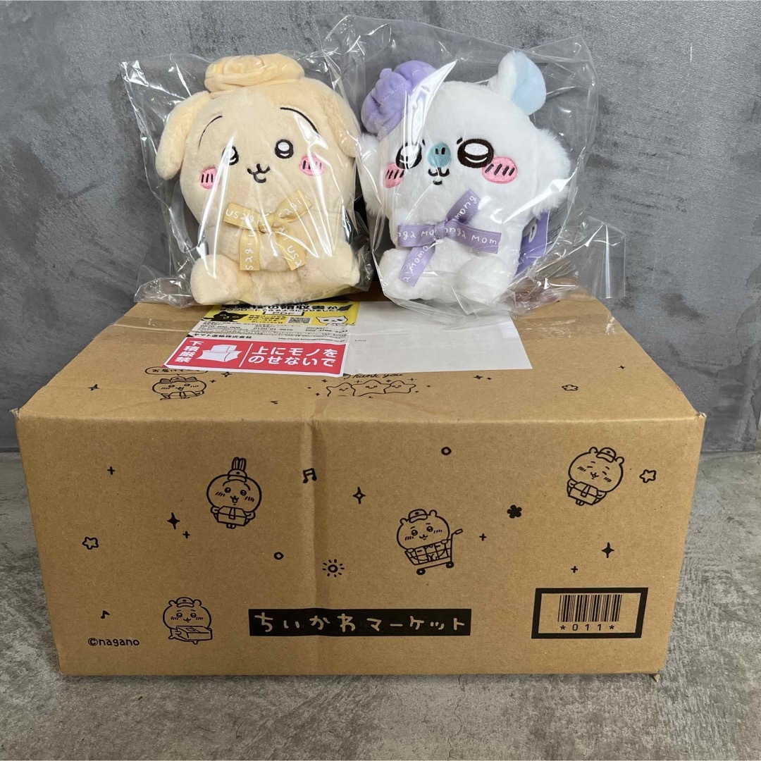 ちいかわ 東京みやげ お座りぬいぐるみ　モモンガ＆うさぎ＆オリジナルBOX エンタメ/ホビーのおもちゃ/ぬいぐるみ(ぬいぐるみ)の商品写真