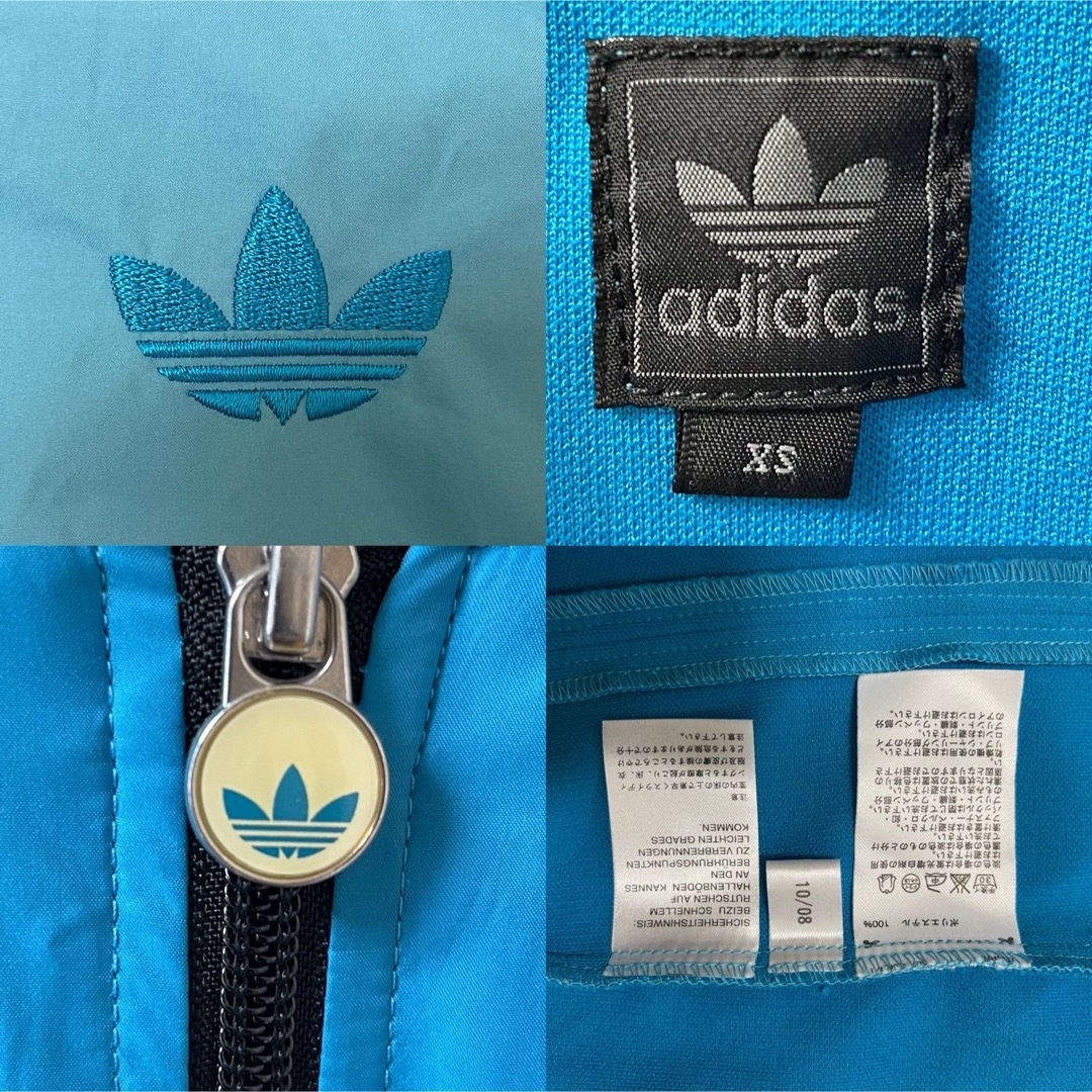 adidas(アディダス)の90s美品】アディダス刺繍トラックジャケット古着ジャージ　ライトブルー水色青 メンズのトップス(ジャージ)の商品写真