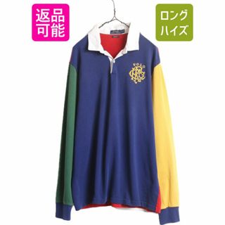 ラルフローレン(Ralph Lauren)のポロ ラルフローレン クレイジー パターン 長袖 ラガー シャツ メンズ XL ラグビーシャツ 長袖シャツ 大きいサイズ マルチカラー ロゴ刺繍(シャツ)