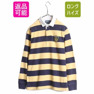 ラルフローレン(Ralph Lauren)のポロ ラルフローレン ボーダー 長袖 ラガー シャツ メンズ M / 古着 ワンポイント 長袖シャツ ラグビーシャツ ヘビーウェイト 2トーン 厚手(シャツ)