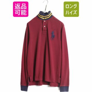 ラルフローレン(Ralph Lauren)のビッグポニー ポロ ラルフローレン ラガーシャツ タイプ 鹿の子 ポロシャツ メンズ L / ラグビー シャツ コットン ワンポイント 長袖シャツ(シャツ)