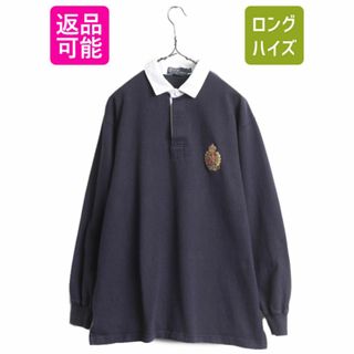 ラルフローレン(Ralph Lauren)のクッキー クレスト 90s ポロ ラルフローレン 長袖 ラガー シャツ メンズ M / 古着 90年代 オールド ラグビー 長袖シャツ ヘビーウェイト 紺(シャツ)