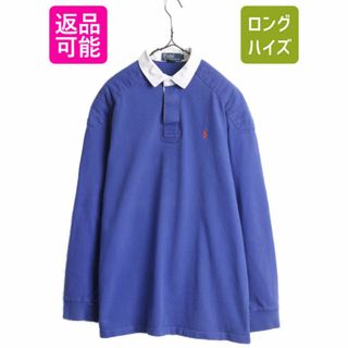 ラルフローレン(Ralph Lauren)の90s ポロ ラルフローレン 長袖 ラガー シャツ メンズ L 古着 90年代 オールド ラグビー 長袖シャツ ヘビーウェイト ワンポイント コットン(シャツ)