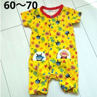 アンパンマンキッズコレクション(ANPANMAN KIDS COLLECTION)のロンパース　カバーオール　ベビー服　アンパンマン　春　夏　60 70(カバーオール)