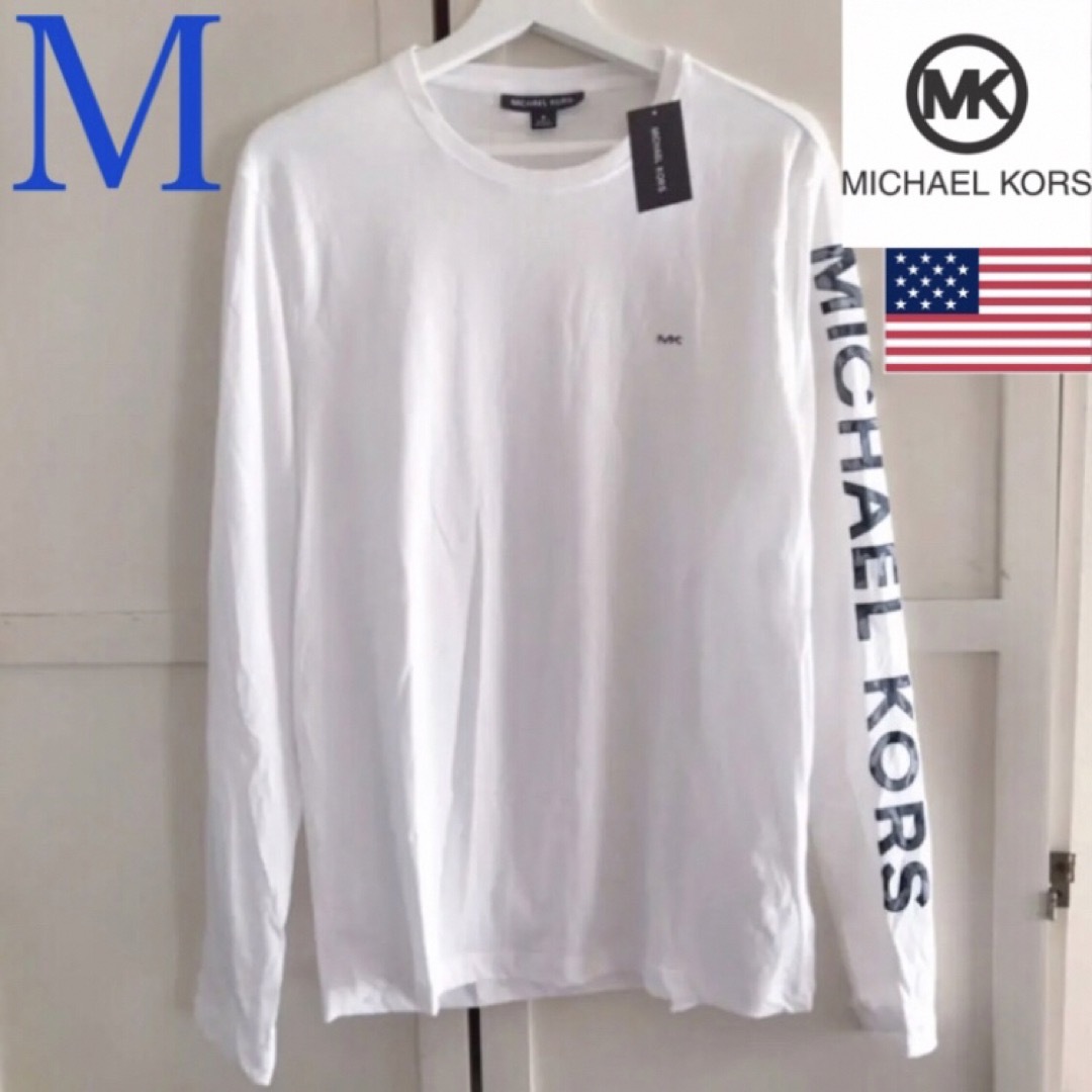 Michael Kors(マイケルコース)のレア 新品 マイケルコース USA メンズ ロング Tシャツ M 白 メンズのトップス(Tシャツ/カットソー(七分/長袖))の商品写真