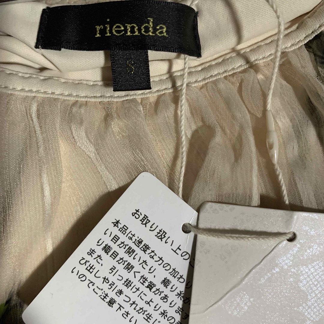 rienda(リエンダ)の【rienda】リエンダ　ノースリーブワンピース　チュニック　タグ付き　Sサイズ レディースのトップス(チュニック)の商品写真