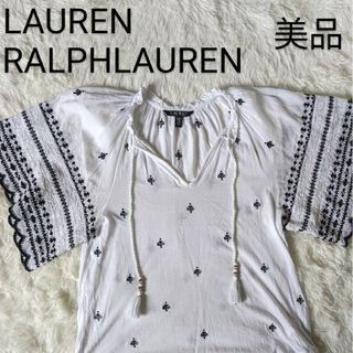 ラルフローレン(Ralph Lauren)の【美品】LAUREN RALPH LAUREN　フリル　ブラウス　シャツ(シャツ/ブラウス(半袖/袖なし))