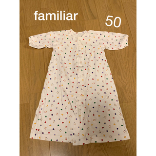 ファミリア(familiar)の美品familiar♡ベビードレス《50》(セレモニードレス/スーツ)