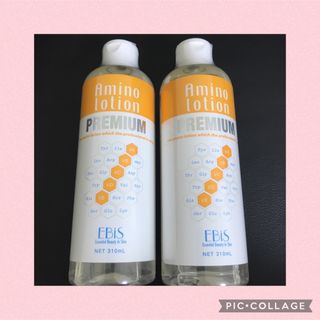 エビスケショウヒン(EBiS(エビス化粧品))のエビス化粧品　アミノローションプレミアム　310ml 2本(化粧水/ローション)