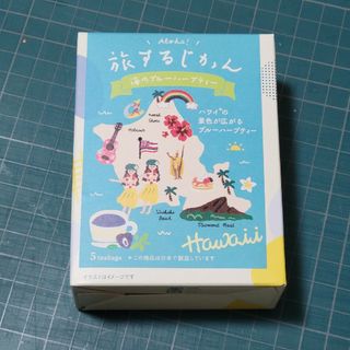 ティーブティック 旅するじかん 海のブルーハーブティー 1.5gX5(茶)