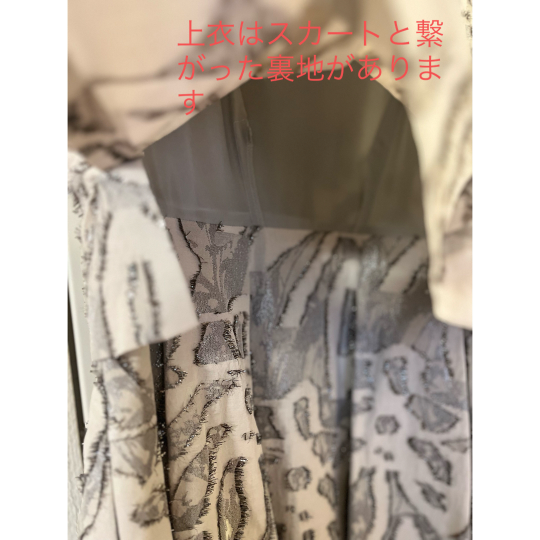 seta ichiro(セタイチロウ)のセタイチロウ　setaichiro シルバー　ペプラム　ロングワンピース レディースのワンピース(ロングワンピース/マキシワンピース)の商品写真
