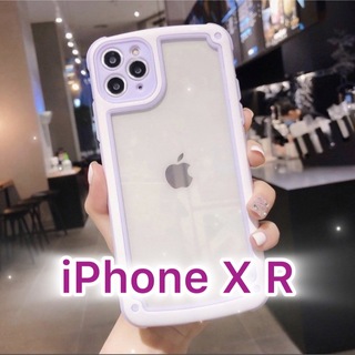 アイフォーン(iPhone)の【iPhoneXR】パープル iPhoneケース 大人気 シンプル フレーム(iPhoneケース)