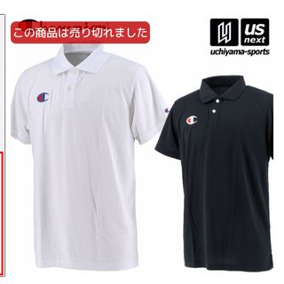 チャンピオン(Champion)の新品未使用　2枚セット チャンピオン ポロシャツ S(ポロシャツ)