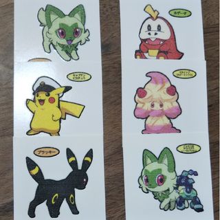 ポケモン(ポケモン)の※ご専用※ポケモンパン デコキャラシール 6枚セット(その他)