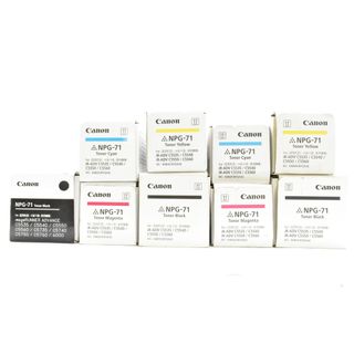 未使用 CANON 純正 トナー NPG-71 4色9本（シアン・マゼンタ・イエロー×各2 / ブラック×3）  キャノン IT5B68H3179D-YR-N41-byebye(OA機器)