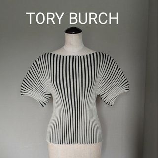 トリーバーチ(Tory Burch)の【希少デザイン】トリーバーチ　TORY BURCH　プリーツ　ジャカード　ニット(ニット/セーター)