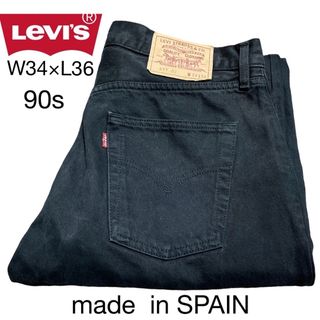 リーバイス(Levi's)のスペイン製　90s ユーロリーバイス 517 色残り有り　ブラックデニム 古着(デニム/ジーンズ)