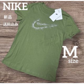 ナイキ(NIKE)の新品★NIKE★半袖tシャツ★スウッシュ★トレーニングウェア★Mサイズ(Tシャツ(半袖/袖なし))