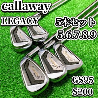 キャロウェイゴルフ(Callaway Golf)のcallaway LEGACY ゴルフ アイアン5本セット GS95 S200(クラブ)