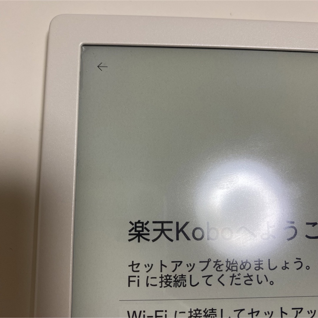 Rakuten(ラクテン)のKobo Libra 2／Kobo Libra 2 スリープカバー スマホ/家電/カメラのPC/タブレット(電子ブックリーダー)の商品写真