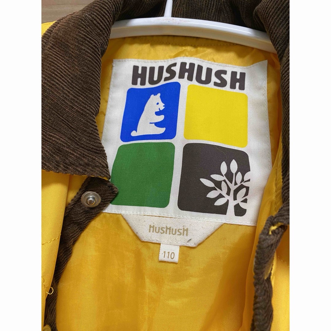 HusHush(ハッシュアッシュ)の110サイズ　アウター　 HusHusH キッズ/ベビー/マタニティのキッズ服男の子用(90cm~)(ジャケット/上着)の商品写真