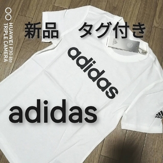 アディダス(adidas)の（大人気残りわずか）新品　アディダス　レディース　Tシャツ　XLサイズ　ホワイト(Tシャツ(半袖/袖なし))