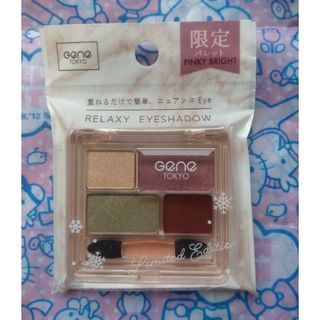 ダイソー(DAISO)のRELAXY    EYESHADOW     ピンキーブライト(アイシャドウ)