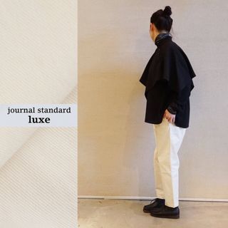 journal standard luxe ピーチツイル サルエルパンツ