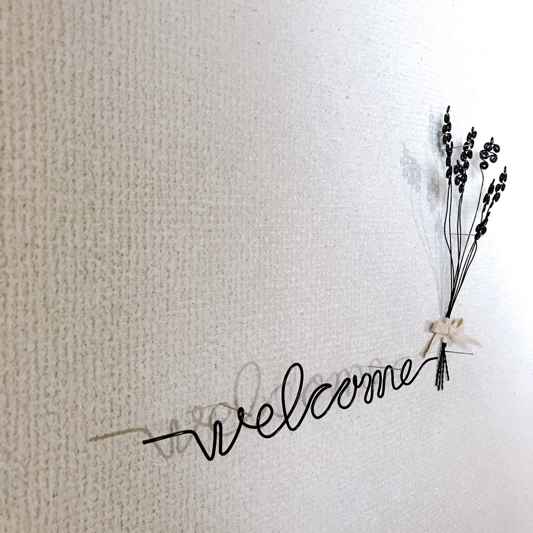 一点物✨ラベンダー　welcome  壁飾り　ワイヤーアート ハンドメイドのフラワー/ガーデン(その他)の商品写真