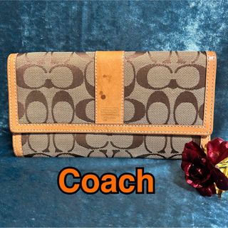 コーチ(COACH)のSF28【COACH】一流ブランドコーチレディース本革長財布、札入れ【中古】(財布)