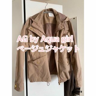 アクアガール(aquagirl)のAGby Aqua girl ジャケット(ナイロンジャケット)