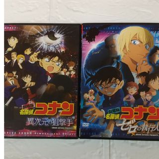 BLUE SEED ブルーシード DVDBOX 7巻セットの通販 by UDストア｜ラクマ