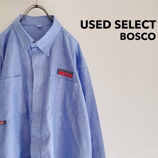 古着 “BOSCO” Chambray Work Shirt / ワークシャツ(シャツ)