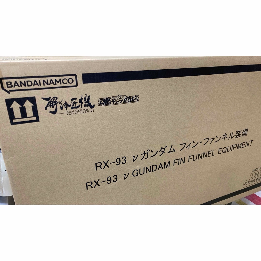 BANDAI(バンダイ)のMETAL STRUCTURE解体匠機RX-93νガンダムフィン・ファンネル装備 エンタメ/ホビーのおもちゃ/ぬいぐるみ(模型/プラモデル)の商品写真