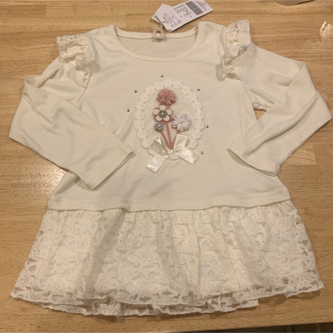 【新品タグ付き】110㎝☆ロンT☆長袖Tシャツ☆アイボリー☆レース キッズ/ベビー/マタニティのキッズ服女の子用(90cm~)(Tシャツ/カットソー)の商品写真