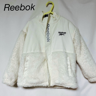 リーボック(Reebok)の【Reebok ﾘｰﾎﾞｯｸ】美品 ｼﾞｬｹｯﾄ ｼﾞｬﾝﾊﾟｰ 【120】(ジャケット/上着)