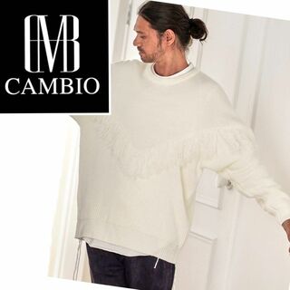 カンビオ(Cambio)のCAMBIO フリンジ切替セーター オフホワイト(ニット/セーター)