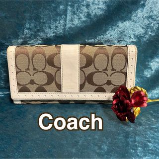 コーチ(COACH)のSF29【COACH】一流ブランドコーチレディース本革長財布、札入れ【中古】(財布)