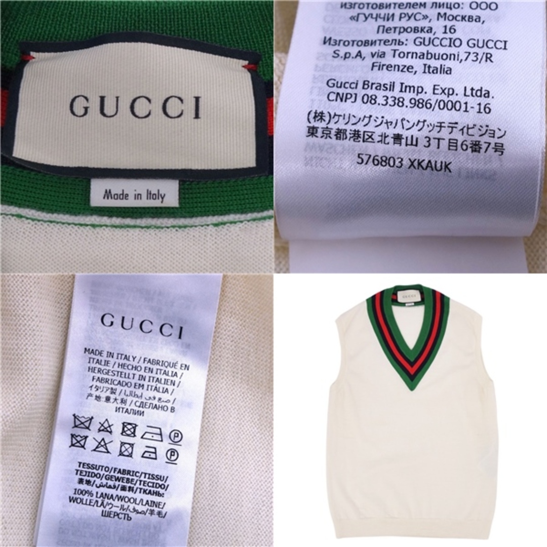 GUCCI - 美品 グッチ GUCCI ニット セーター ノースリーブ GUCCI - 美品 グッチ GUCCI ニット セーター ノースリーブ