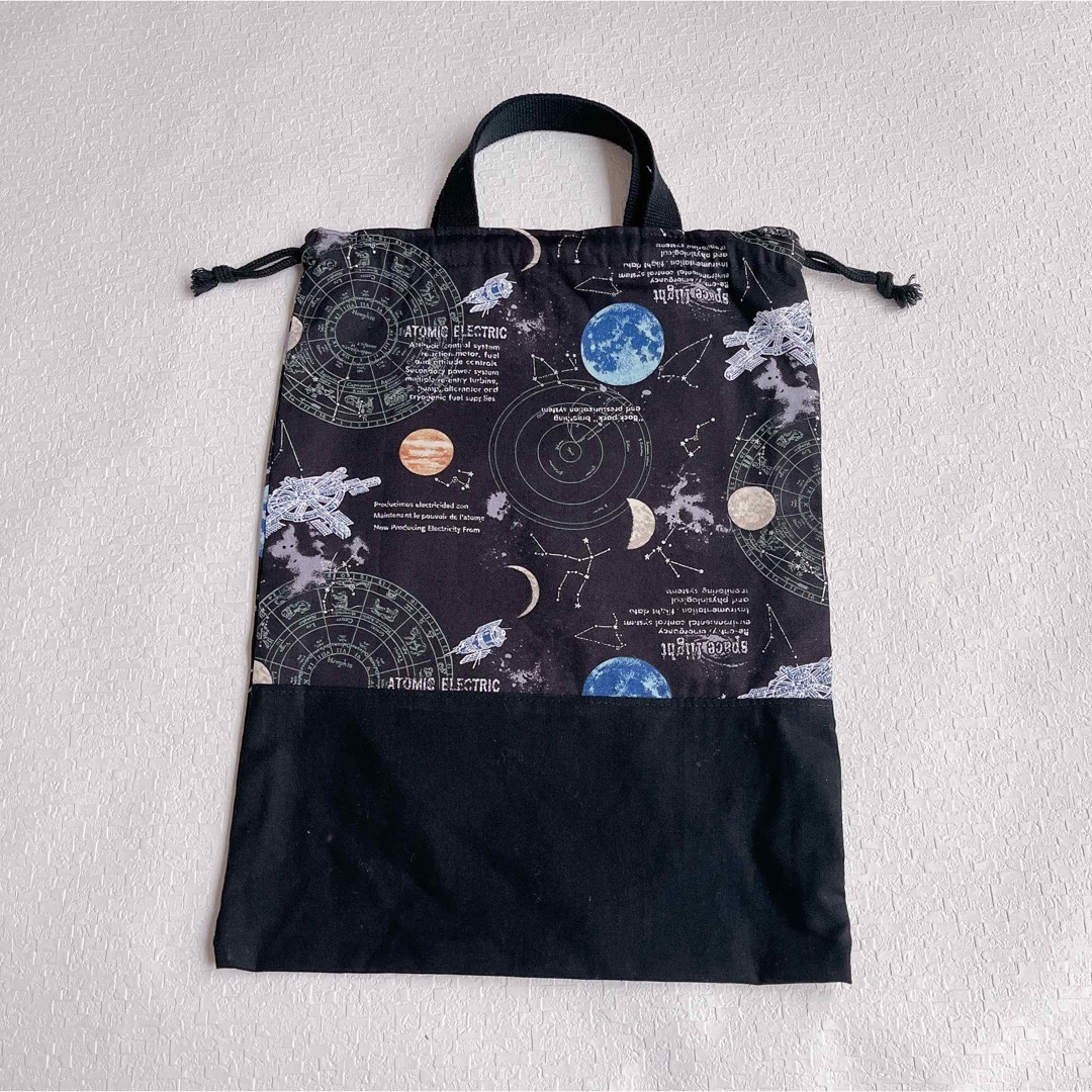 体操服入れ お着替え袋 男の子 宇宙 星座 黒 ハンドメイドのキッズ/ベビー(外出用品)の商品写真