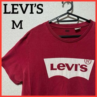 リーバイス(Levi's)の【希少】LEVI’S 半袖Tシャツ プリントTシャツ ヴィンテージ 男女兼用(Tシャツ/カットソー(半袖/袖なし))