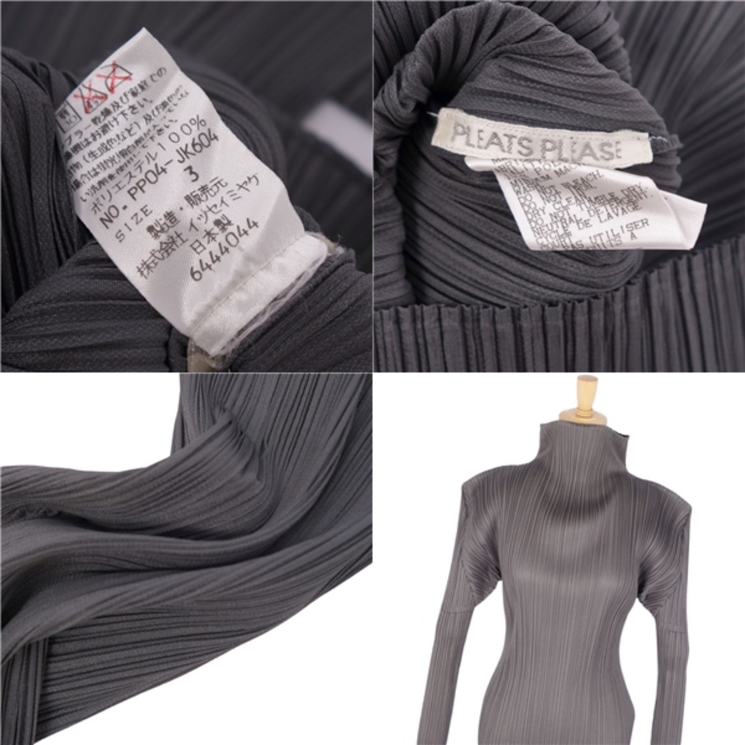 美品 プリーツプリーズ イッセイミヤケ PLEATS PLEASE シャツ 美品 プリーツプリーズ イッセイミヤケ PLEATS PLEASE シャツ