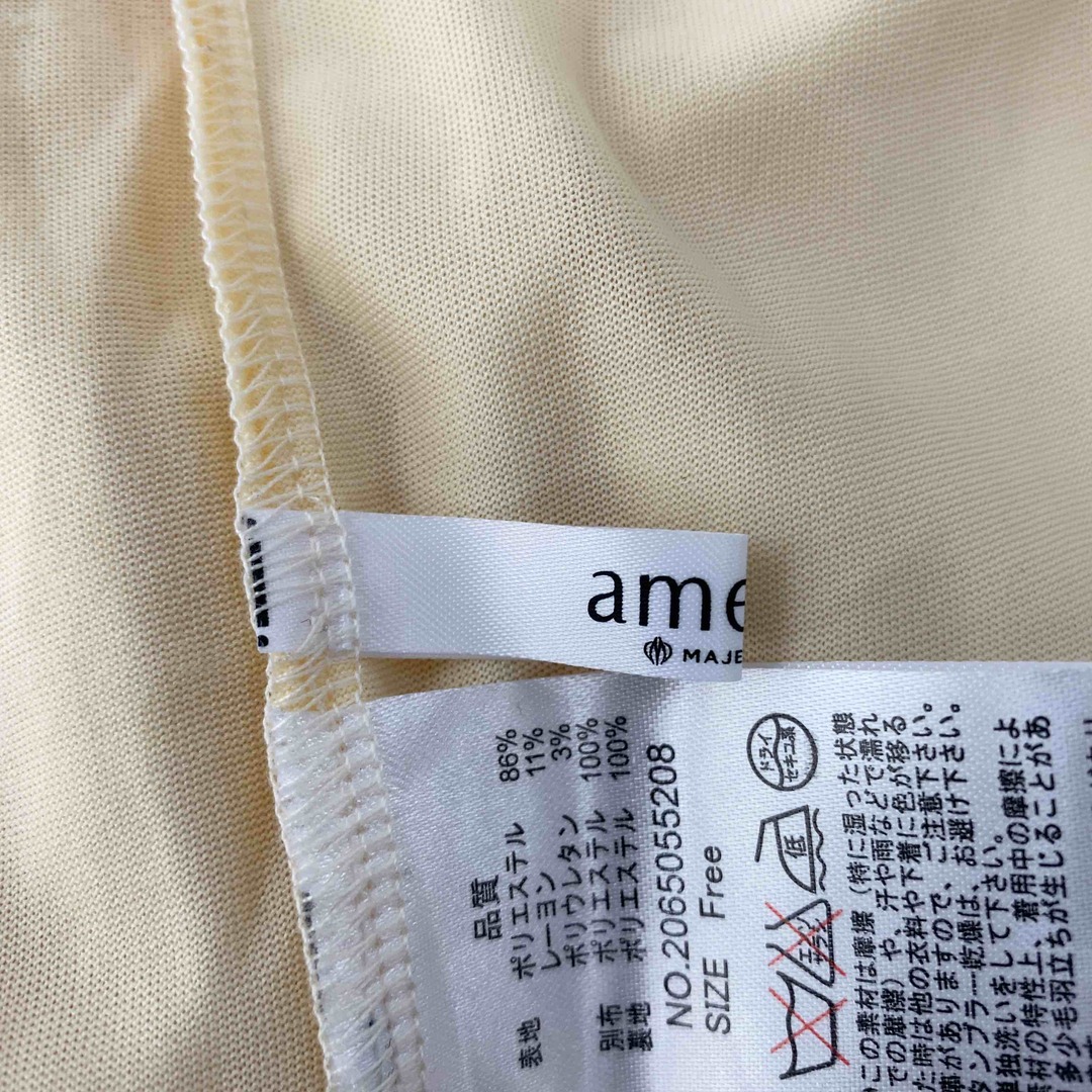 amelier MAJESTIC LEGON(アメリエルマジェスティックレゴン)のamelier MAJESTIC LEGON レディース ハーフパンツ ベージュ tk レディースのパンツ(ハーフパンツ)の商品写真